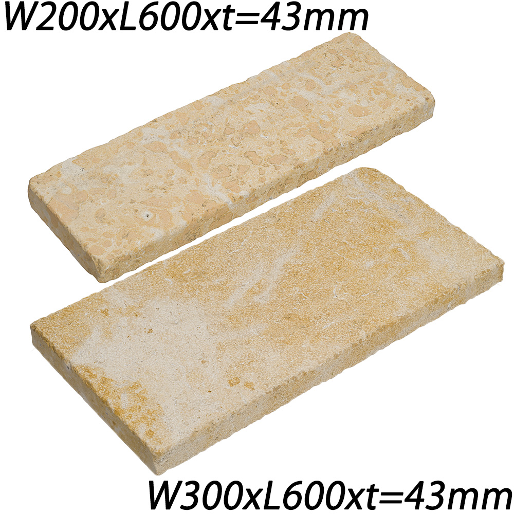 ベイジストーン 板石 | 造園資材館