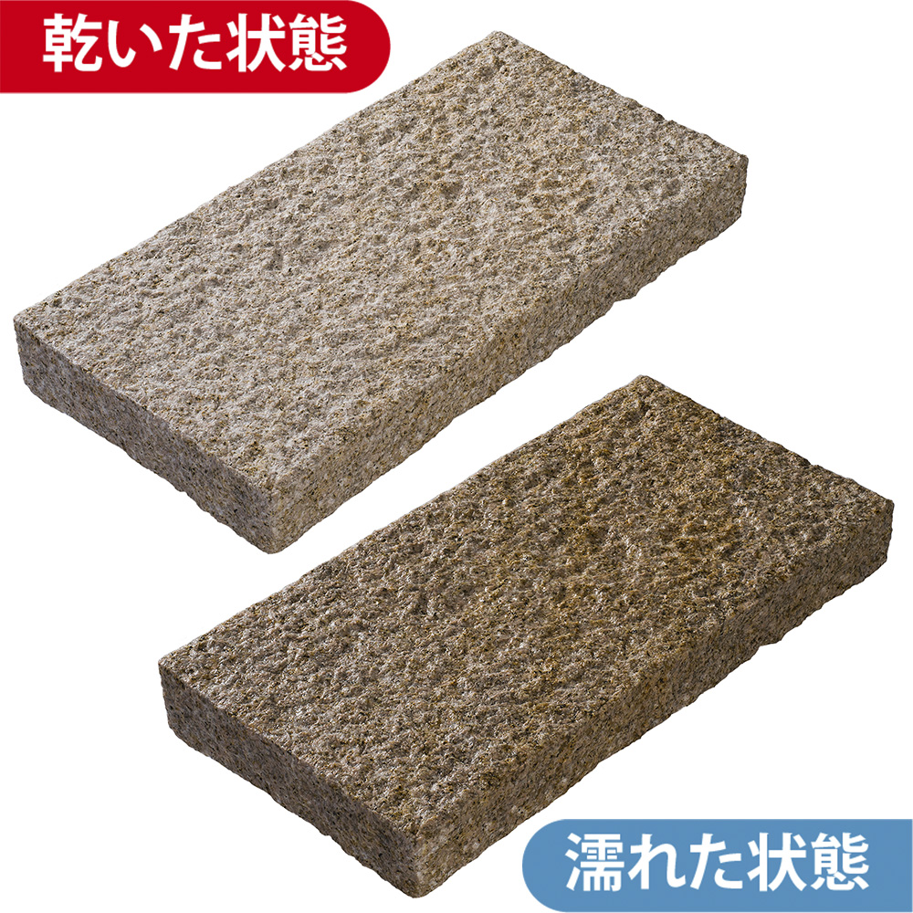 御影板石 錆 五面ノミギリ仕上げ | 造園資材館