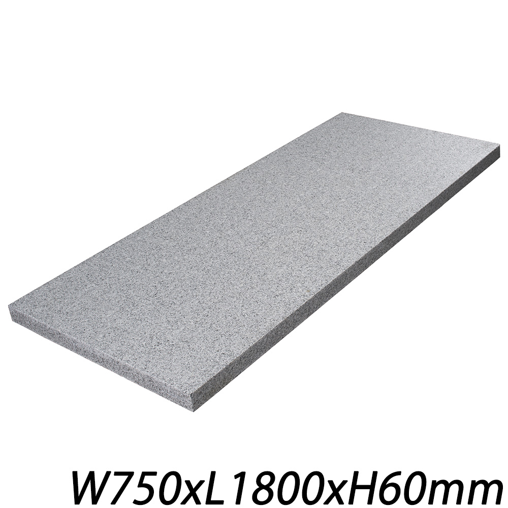 御影玄関踏込石 白 五面バーナー仕上げ | 造園資材館