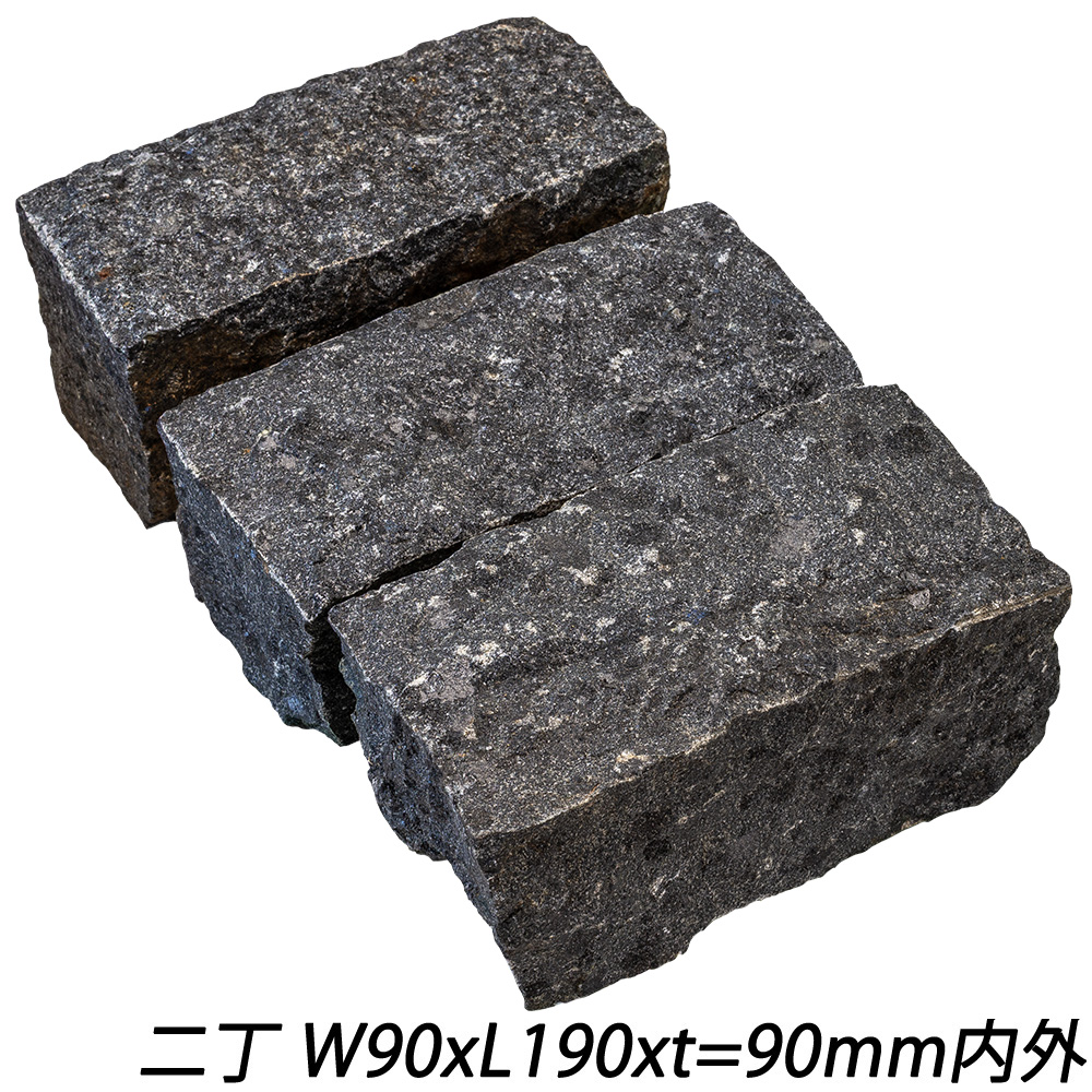 御影ピンコロ 蒲田黒 割肌仕上げ | 造園資材館