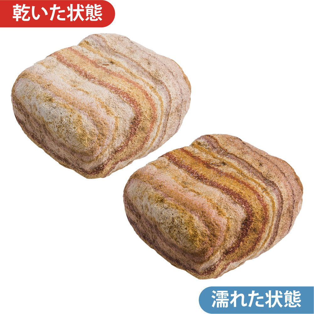 サンドマーブルピンコロ スリ加工 | 造園資材館