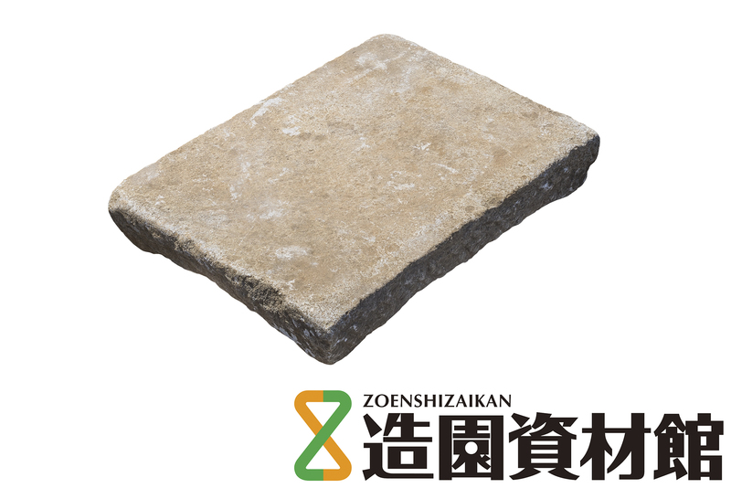 古板石 旧溝蓋 | 造園資材館