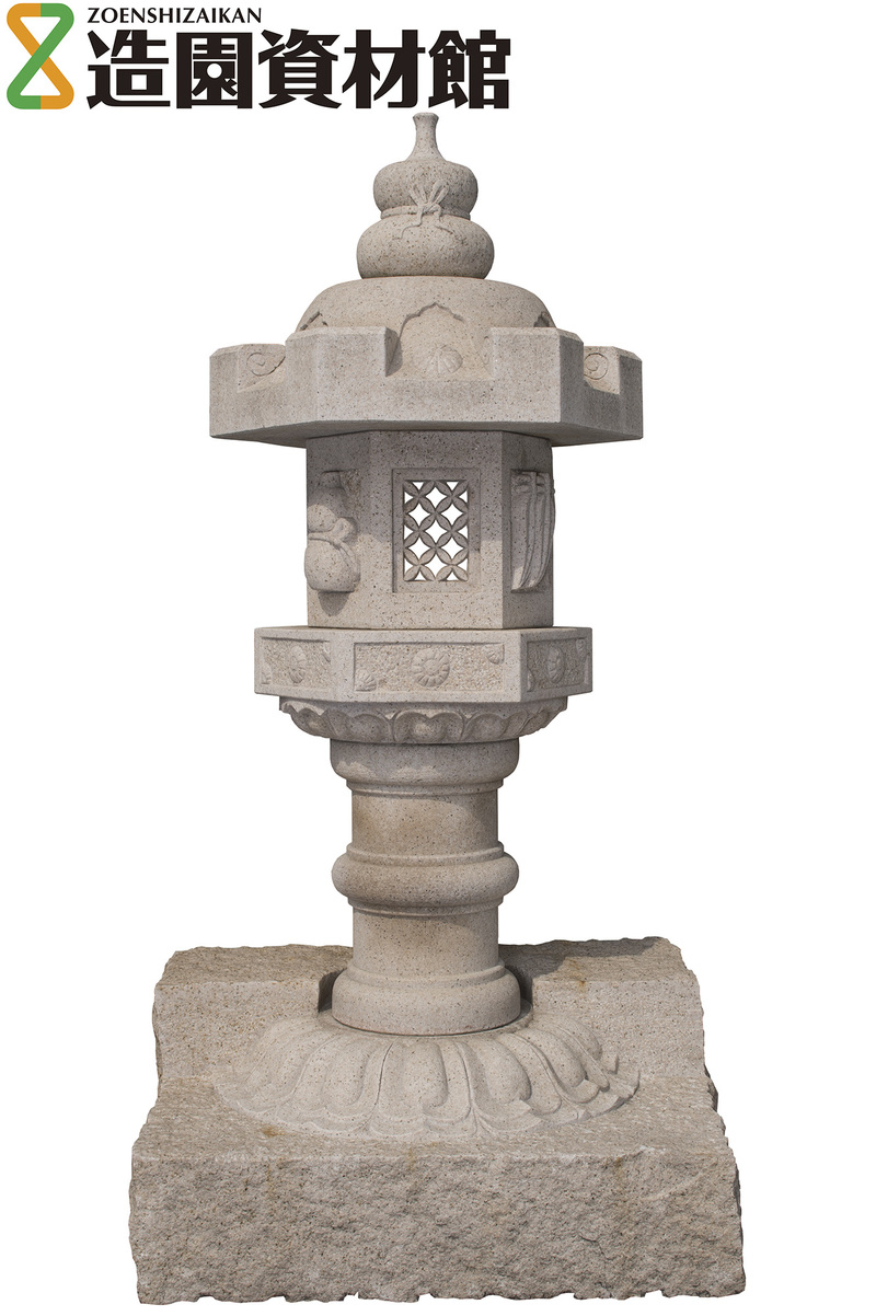 平太閤 錆 | 造園資材館