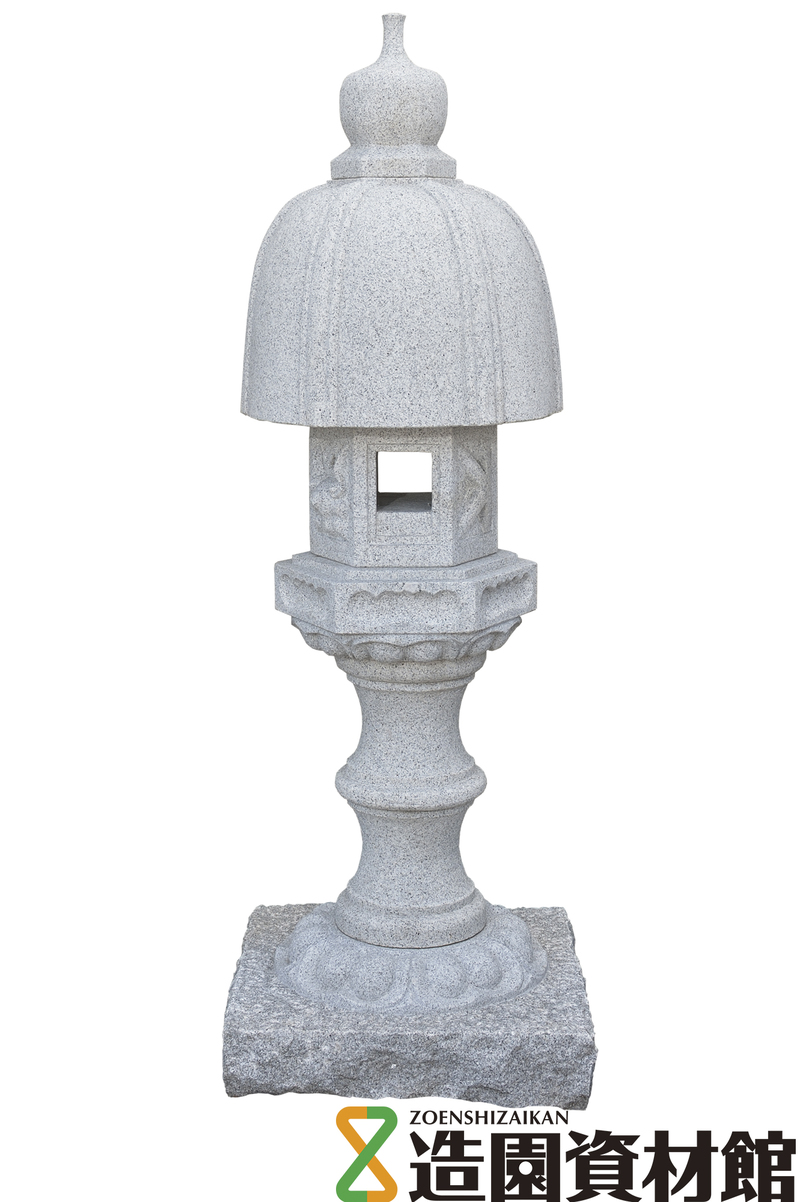 濡れ鷺 白 | 造園資材館