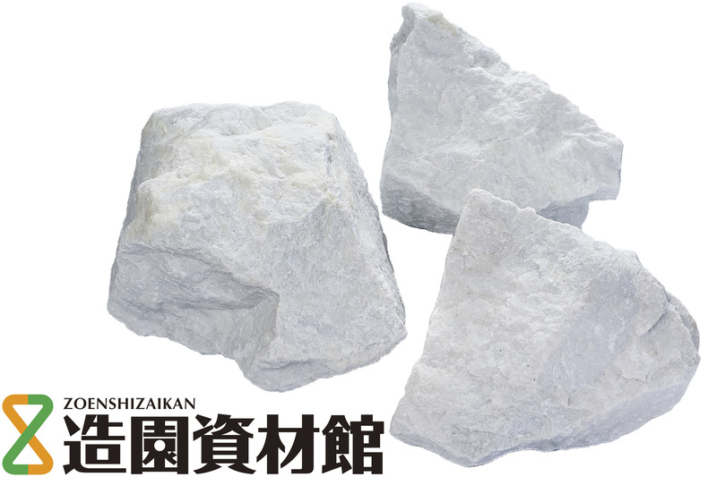 クラッシュマーブルロック ホワイト | 造園資材館