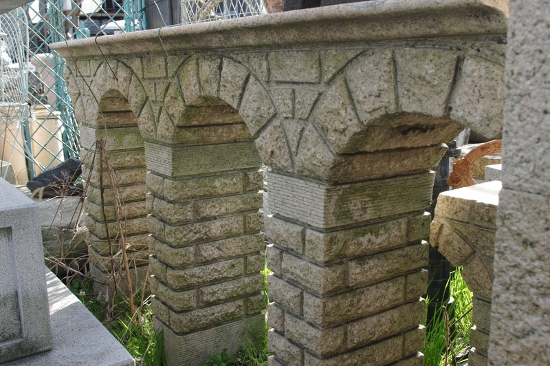 御影石 水道橋 錆 | 造園資材館