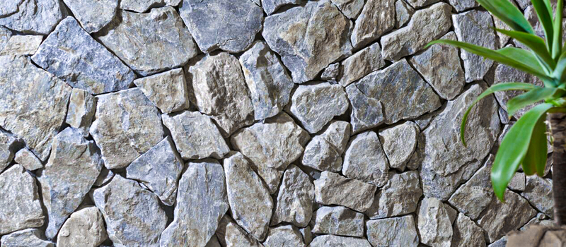 ロックフェイス ブルーダイヤモンド | 造園資材館