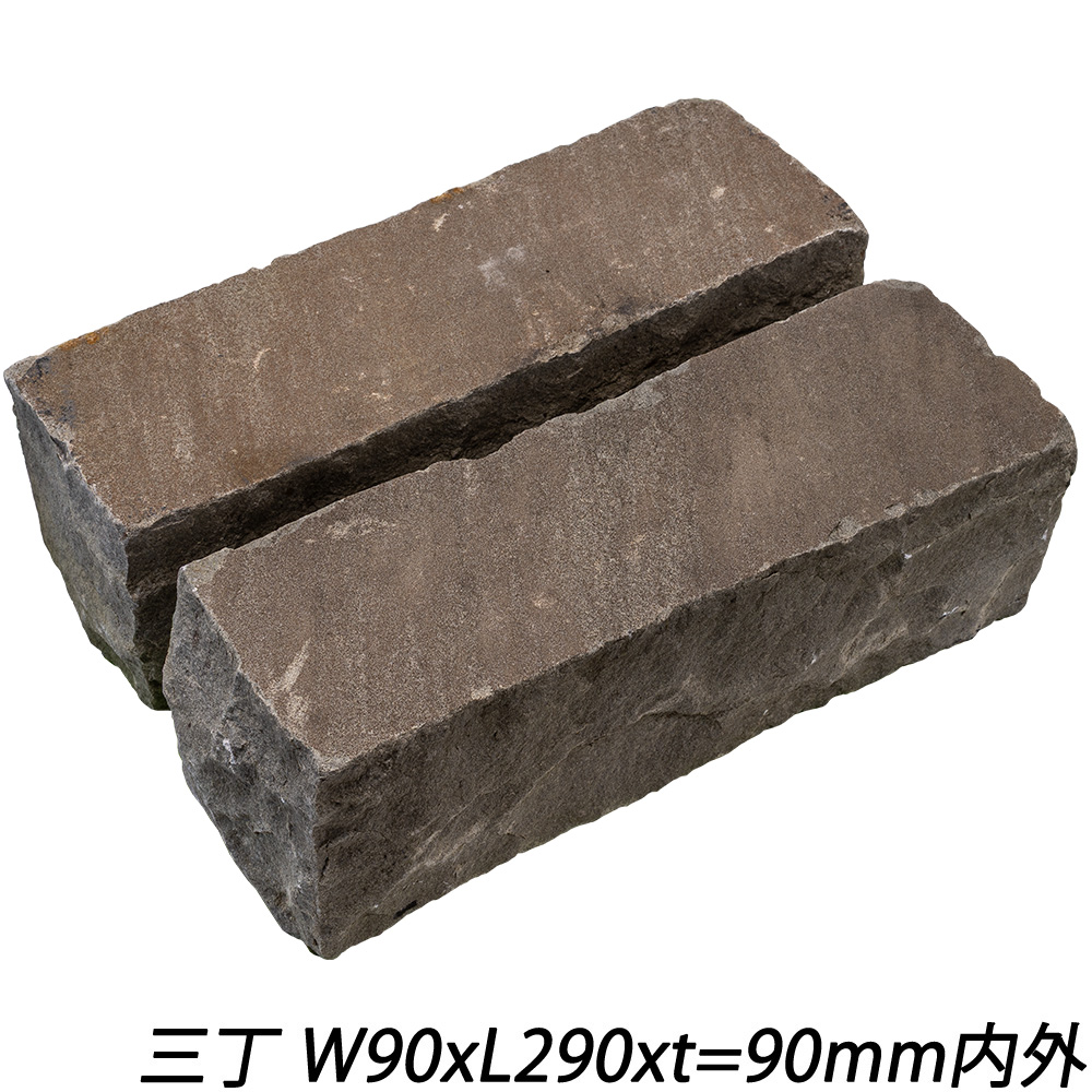 ヴィスタストーン サンドピンコロ ブラック | 造園資材館