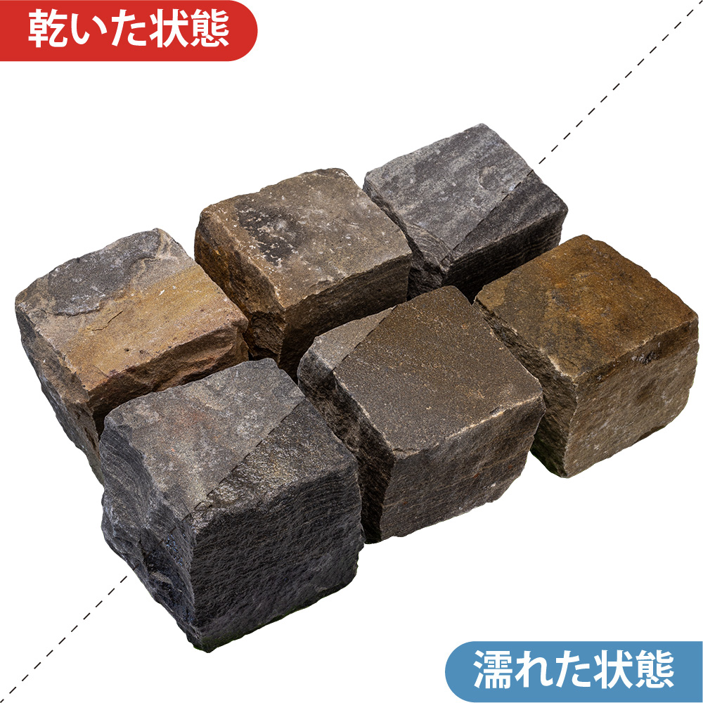 ヴィスタストーン サンドピンコロ ブラック | 造園資材館