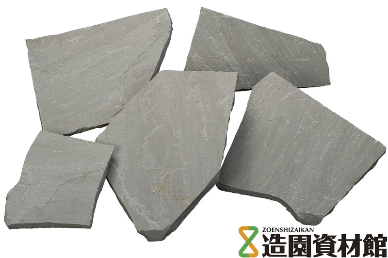 ヴィスタストーン サンド乱形 グレー | 造園資材館