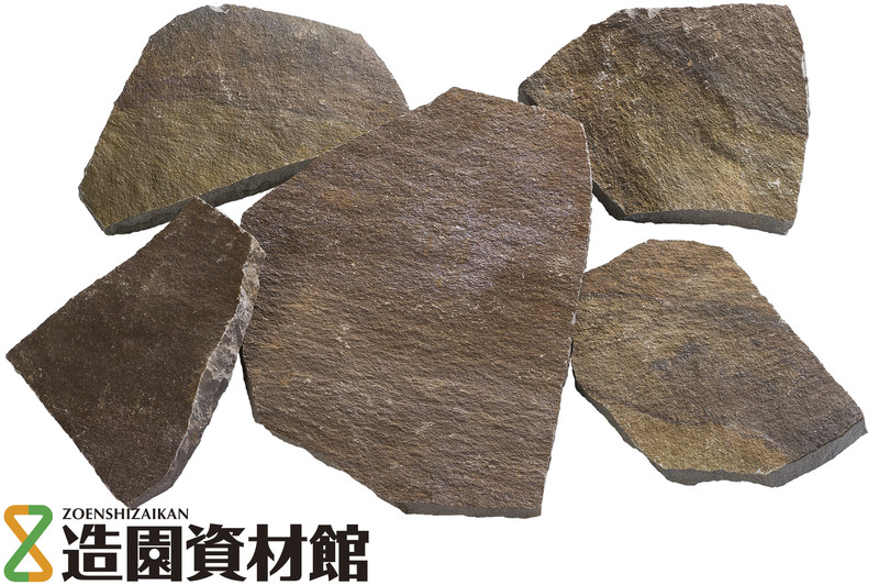ジャワストーン乱形 ミックス | 造園資材館