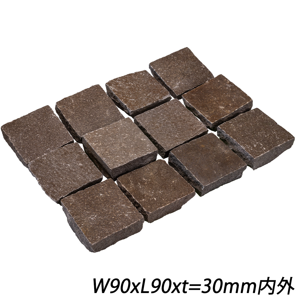 ジャワストーンピンコロ 手割 | 造園資材館