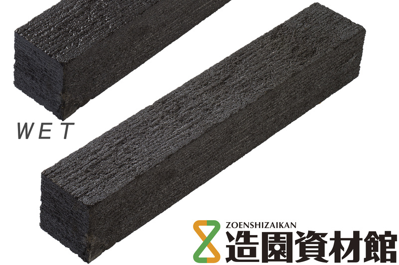 透水石 六面コタタキ仕上げ | 造園資材館