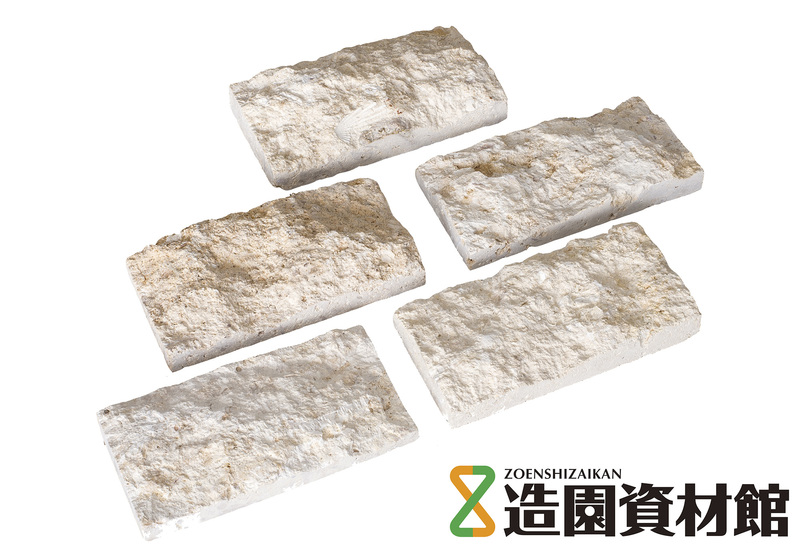 ラプラプストーン ラフ | 造園資材館