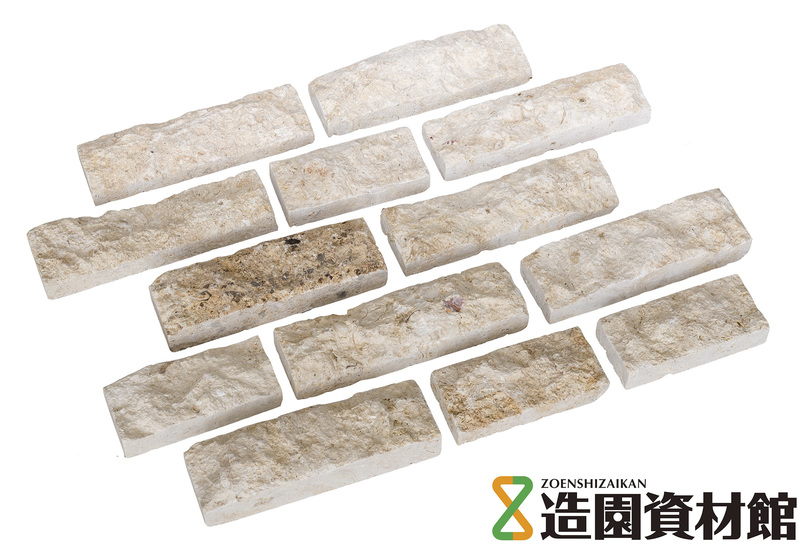 ラプラプストーン ラフランダム | 造園資材館