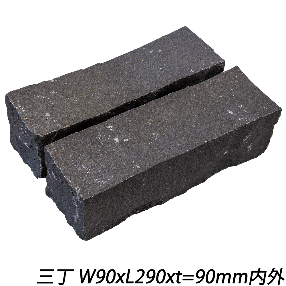 クワンストーンピンコロ 黒 全面割肌仕上げ | 造園資材館