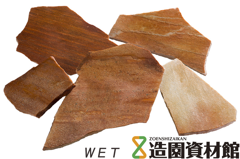 クォーツストーン 乱形 ピンク | 造園資材館