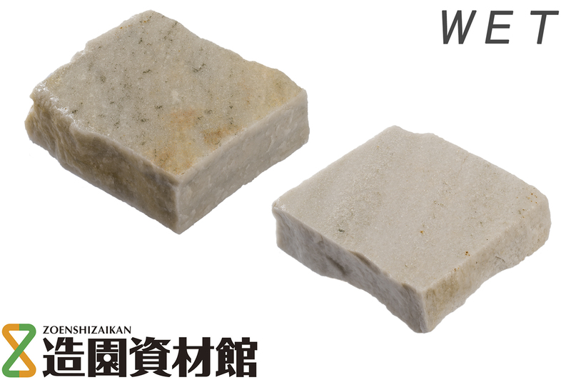 クォーツストーン ピンコロ ホワイト | 造園資材館