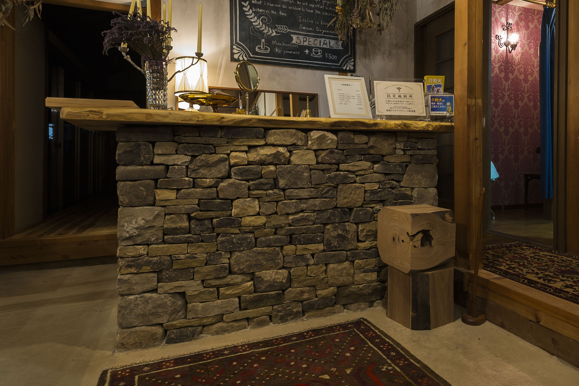 ウインザーストーン オールドヨークランダム | 造園資材館