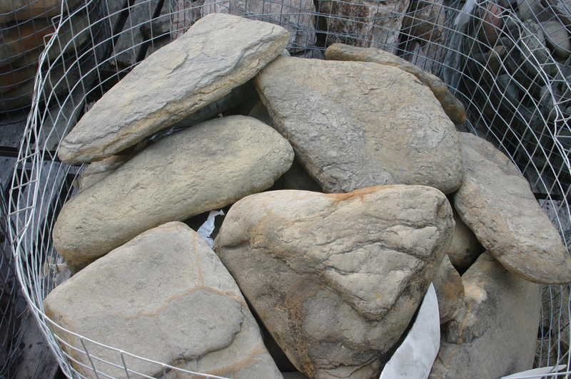 パドルストーン | 造園資材館