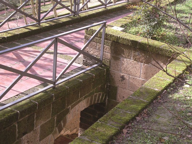 ロマリアストーン タフ板石 | 造園資材館