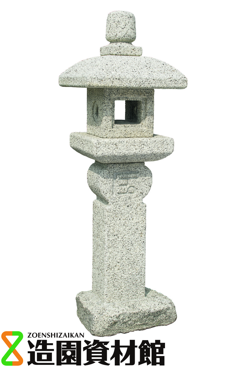 蛭川御影 岡崎製灯篭 織部 | 造園資材館