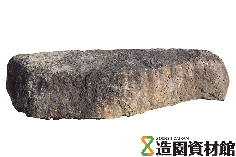 本鞍馬 沓脱石 | 造園資材館