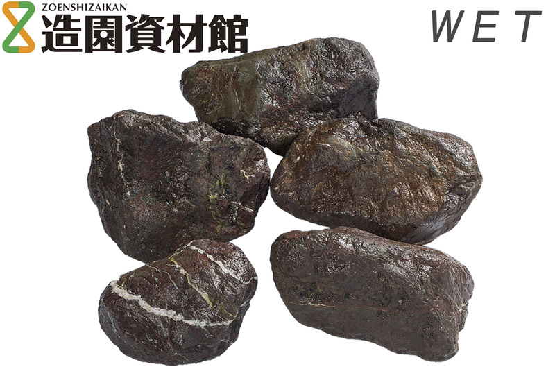 紫雲ゴロタ | 造園資材館