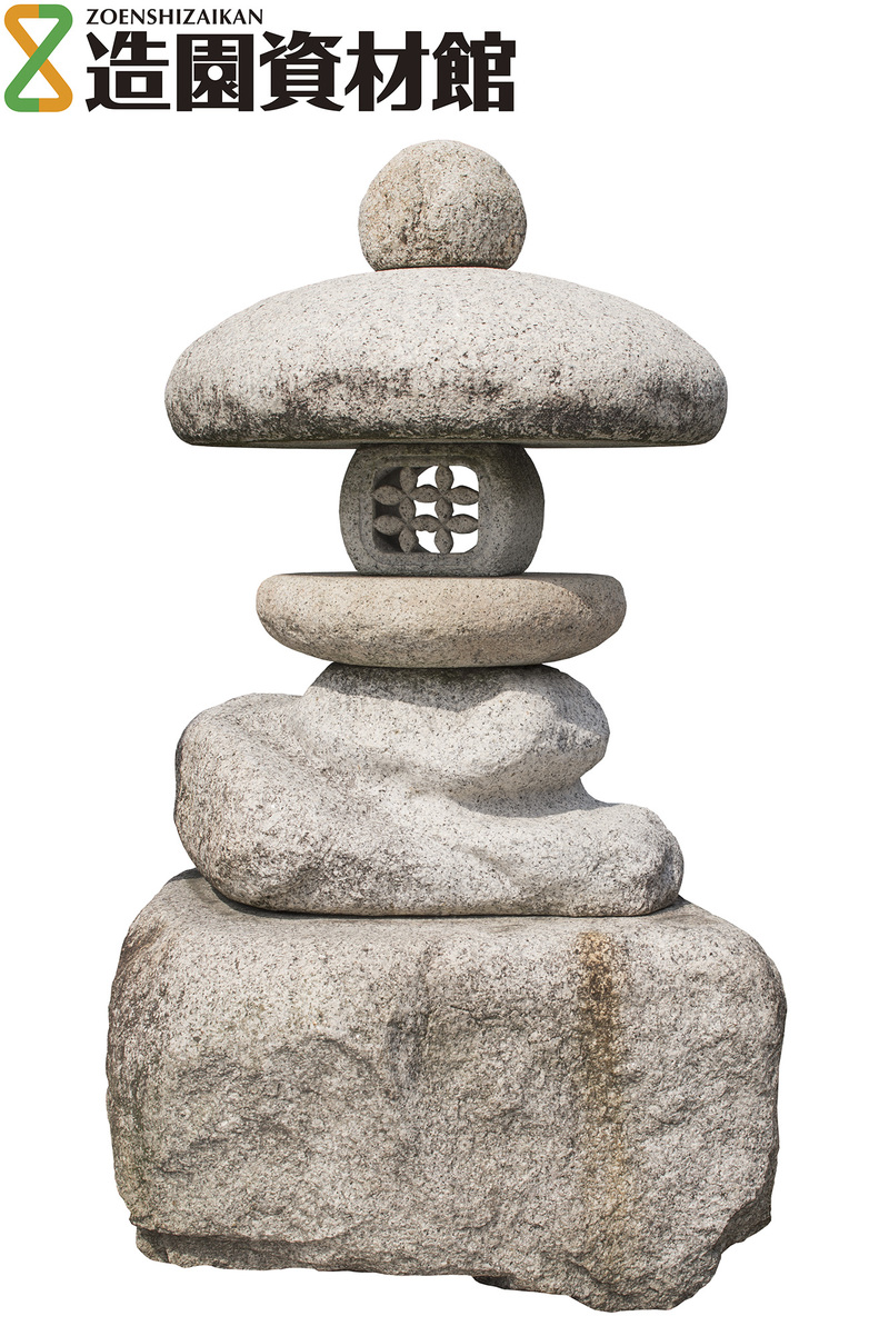 菰野 寄せどうろう | 造園資材館