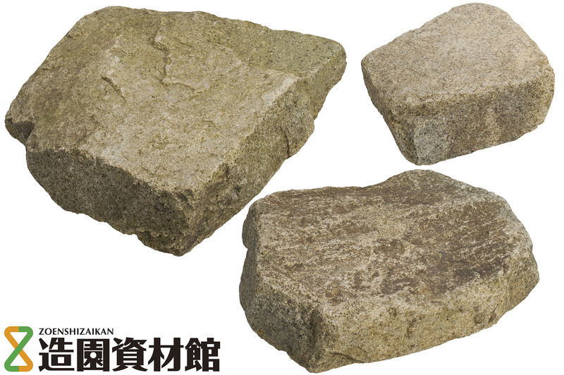 和良石 延段 | 造園資材館