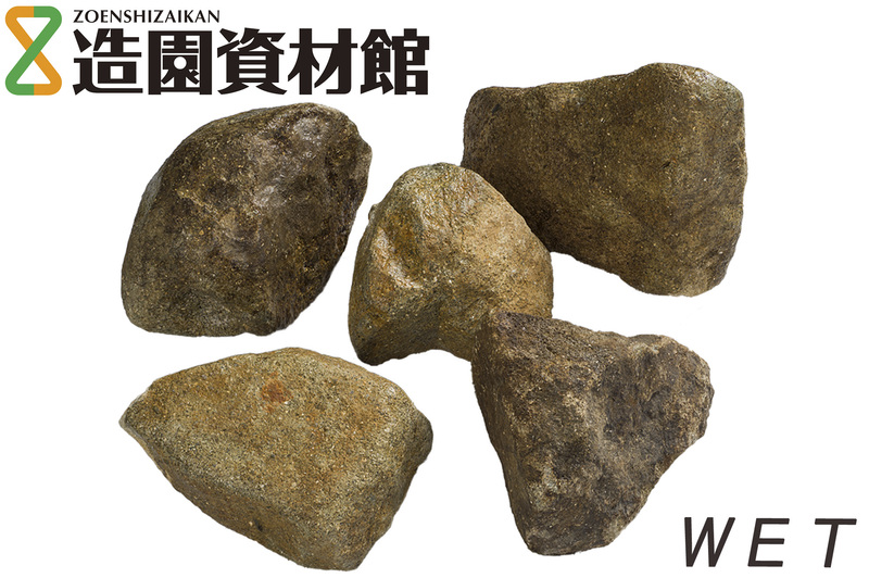 美濃石 ゴロタ | 造園資材館