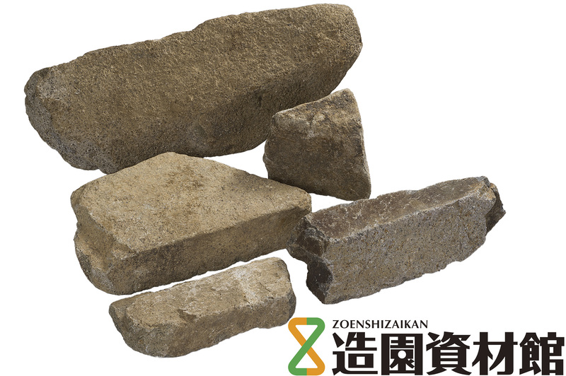 生野丹波石 自然小端 | 造園資材館