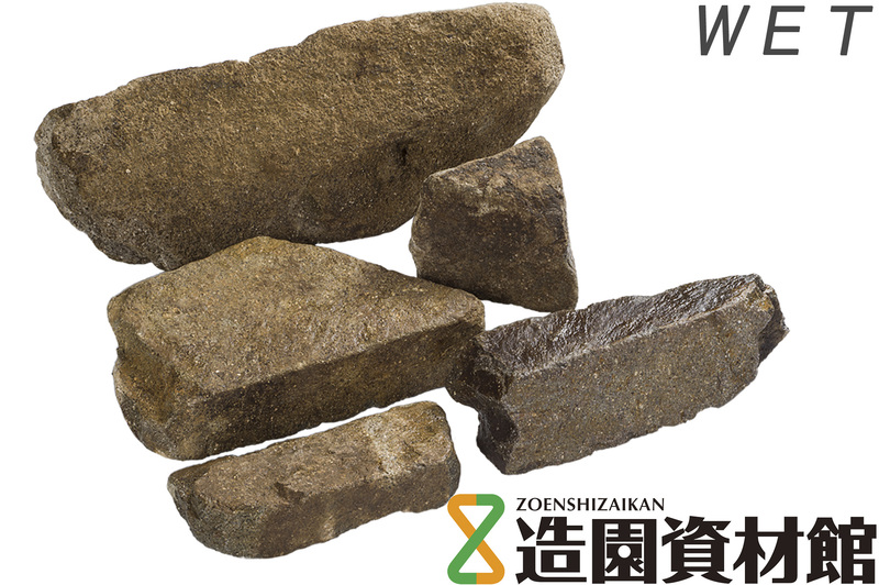 生野丹波石 自然小端 | 造園資材館