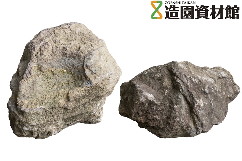 白根石 | 造園資材館