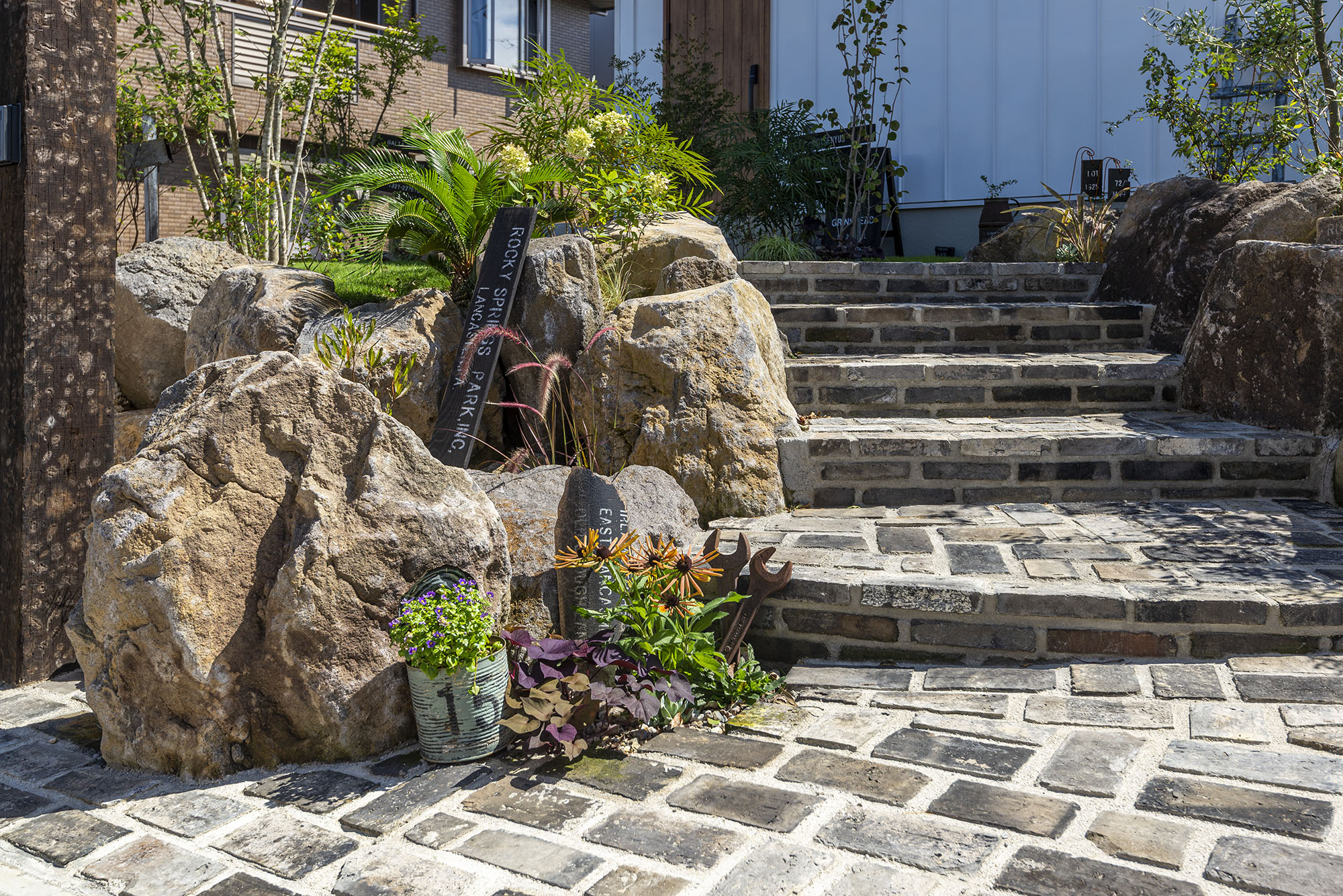 白根石 | 造園資材館