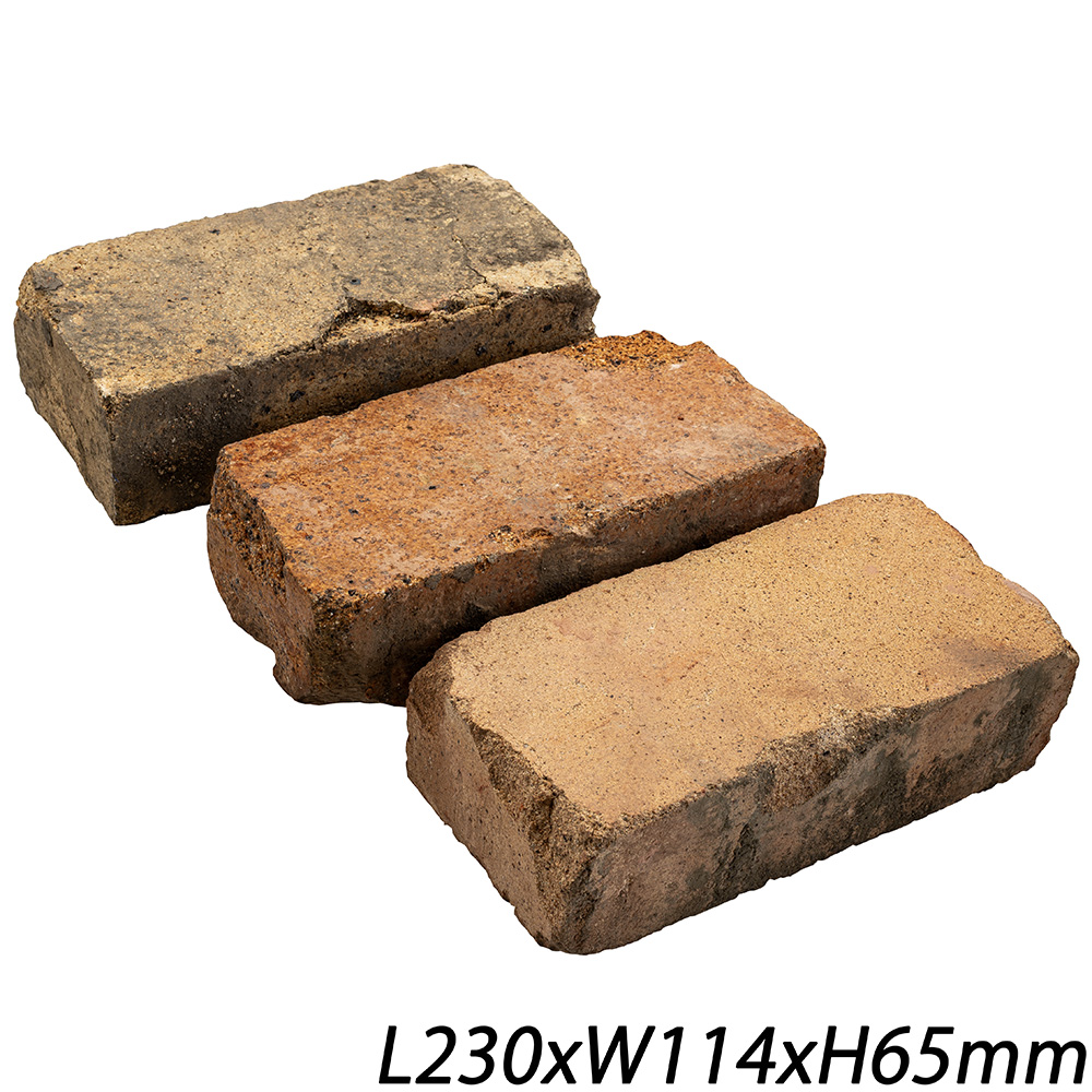 古レンガ 耐火 | 造園資材館