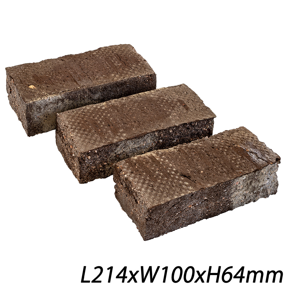 ヴィエナブリック オードロマーン | 造園資材館