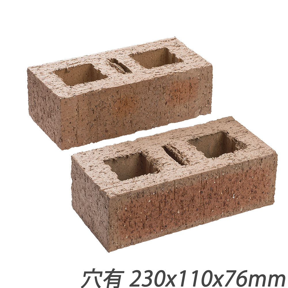 ミッドランドB メキシカンカット ポンペイ | 造園資材館