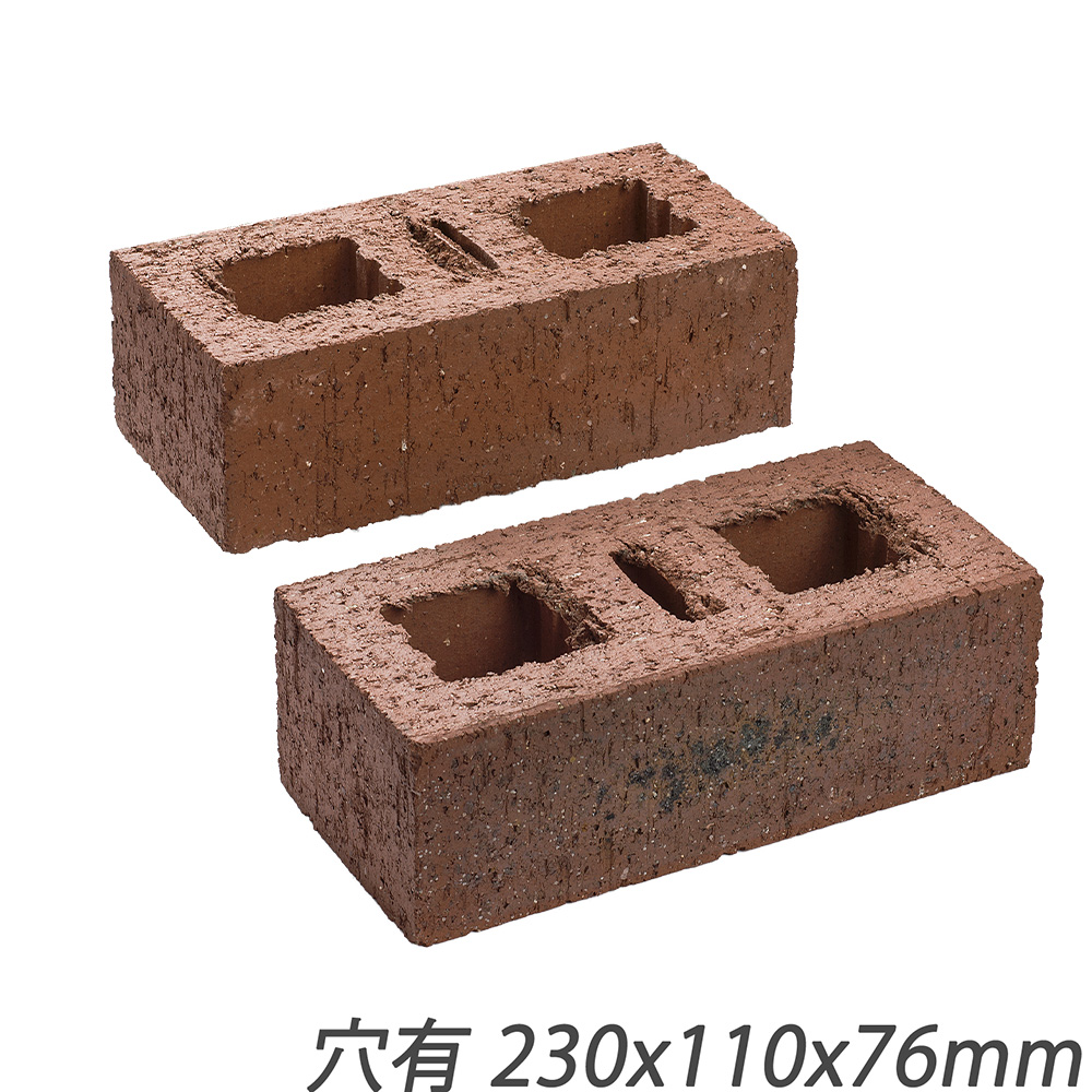 ミッドランドB メキシカンカット ナポリ | 造園資材館