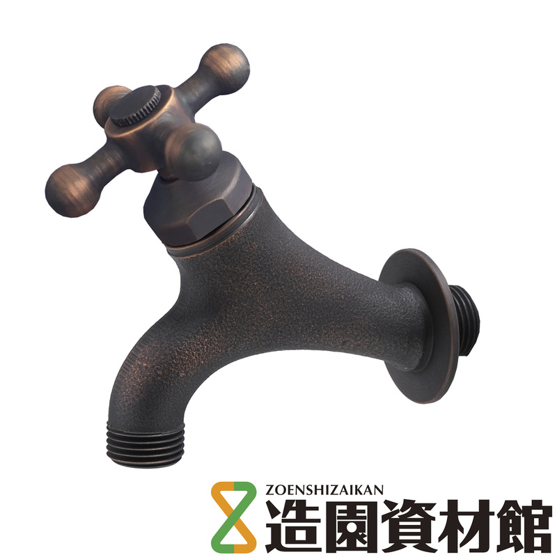 T14型横水栓 ブロンズ | 造園資材館