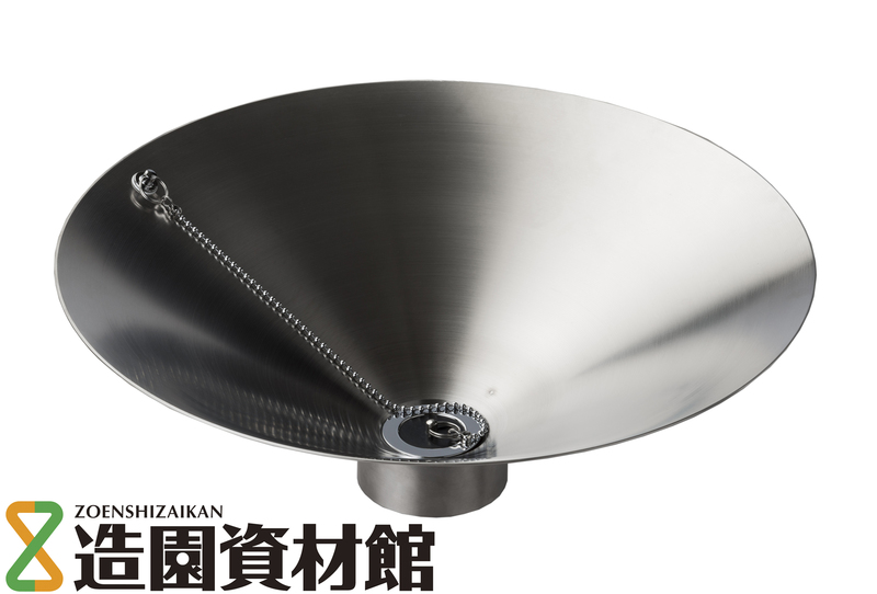 ステンレスガーデンパン | 造園資材館