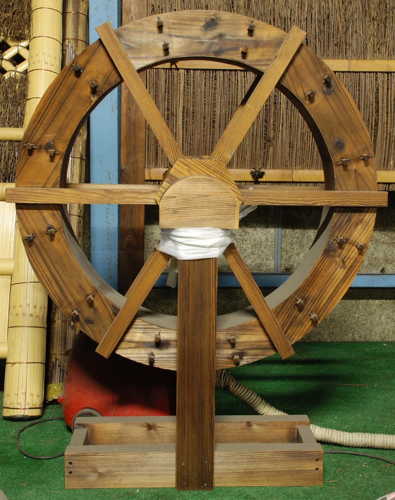 水車 (木製) | 造園資材館