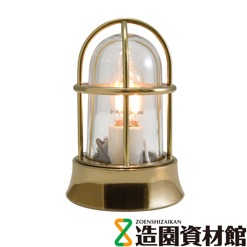 ガーデンライト ミニ 真鍮クリアー | 造園資材館