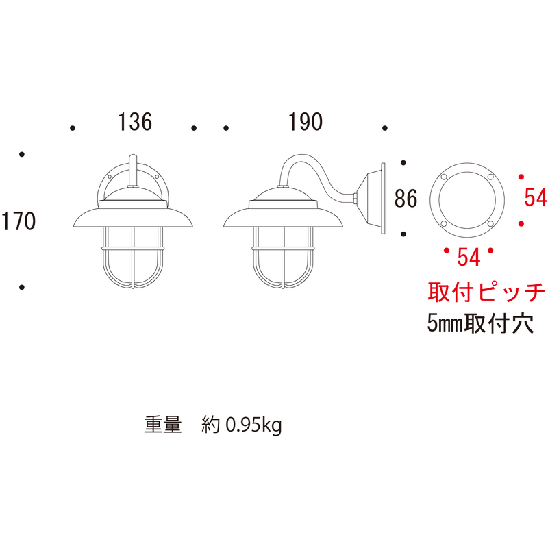 ポーチライト ピート 真鍮古色 | 造園資材館