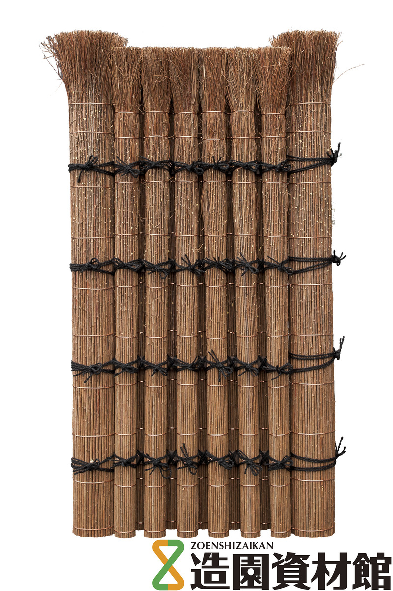 はぎ松明垣　1尺当り | 造園資材館
