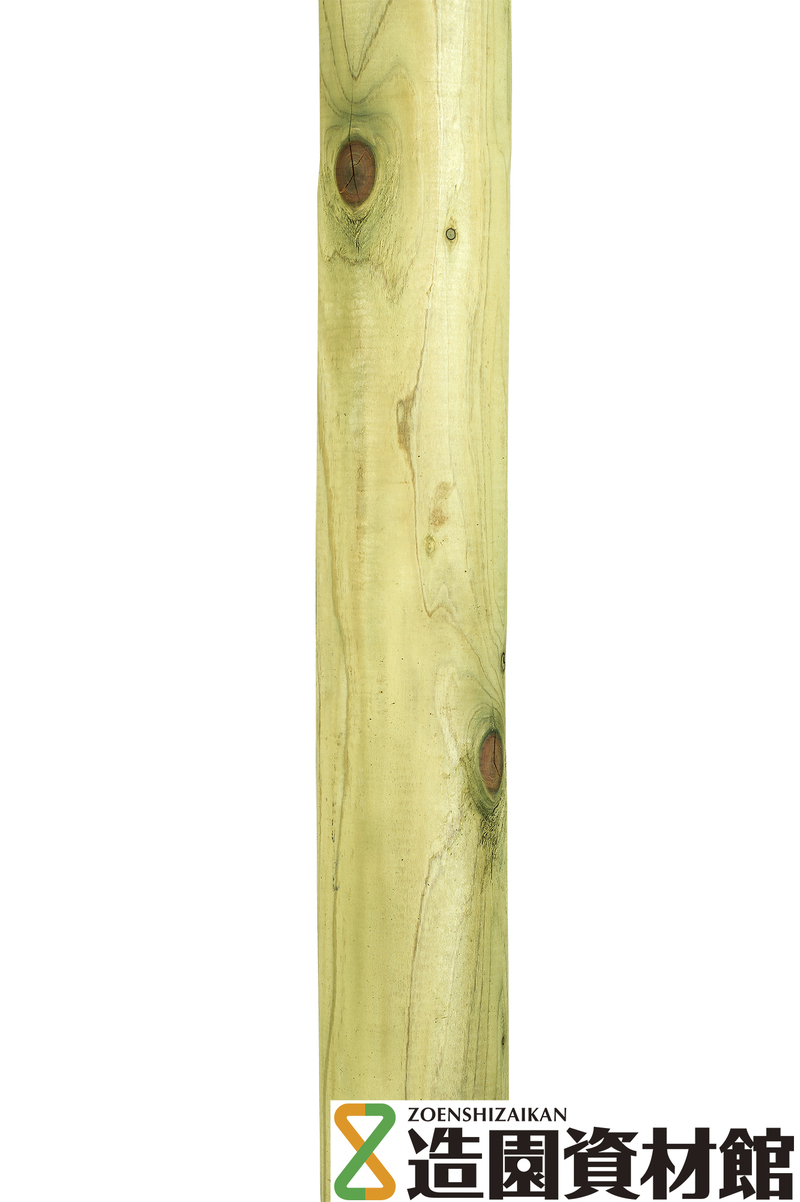 タナリスCY注入 ケズリ丸太 | 造園資材館