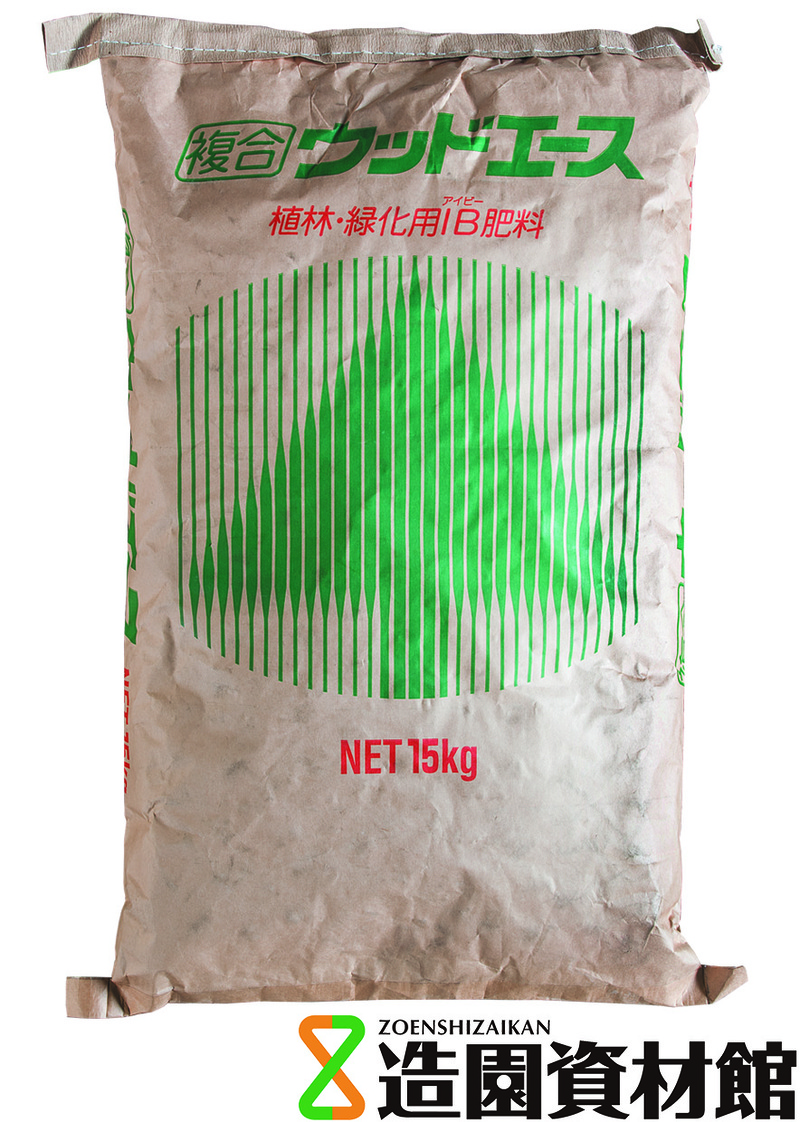 ウッドエース1号 NPK=23：2：0 | 造園資材館