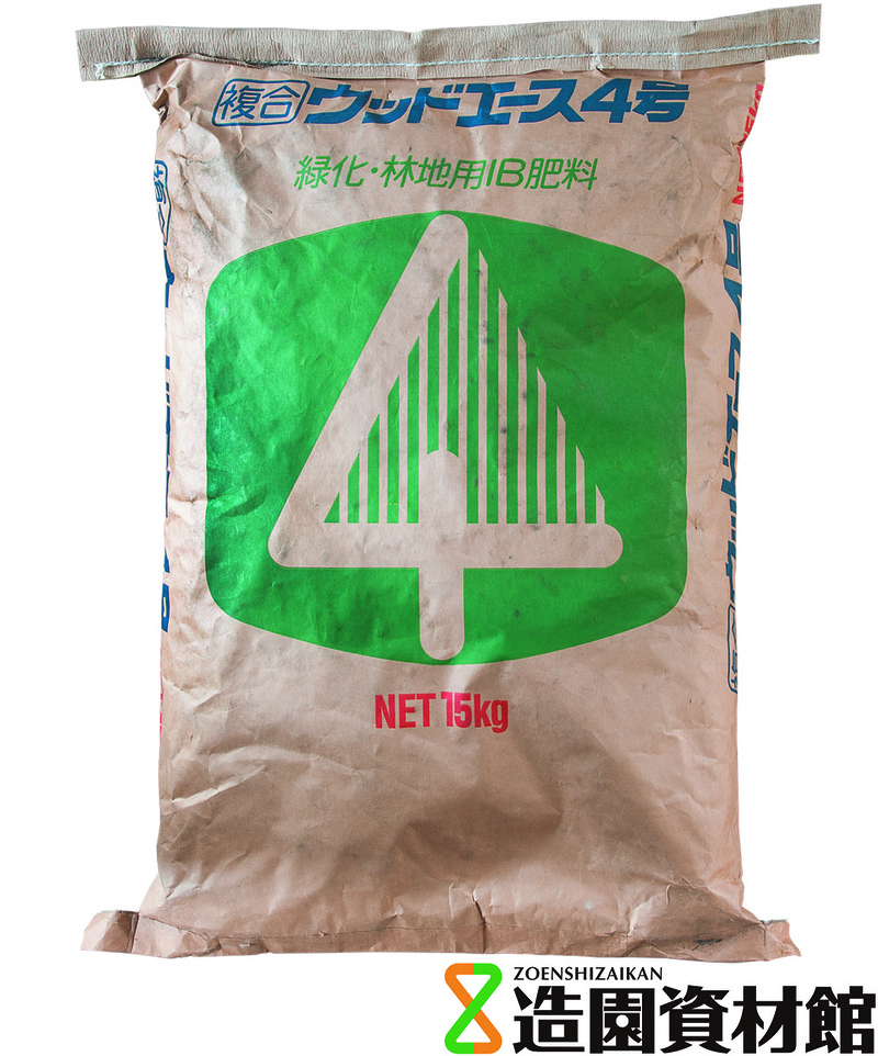 ウッドエース4号 NPK苦土=12：6：6：2 | 造園資材館