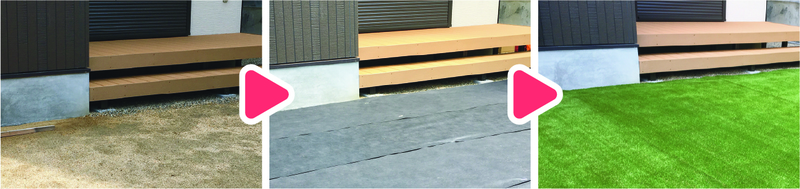 タフストップ高密度防草シート | 造園資材館