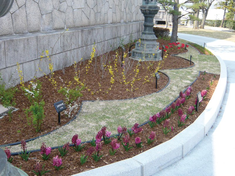 エッジキング | 造園資材館